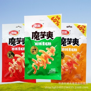 �l��ħ��ˬ��ë�����l����������ʳ�W�tС�Ա��������l