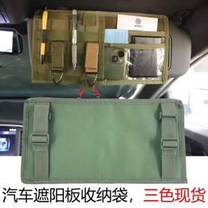 Car accessories sun visor storage clip sun visor storage bag car decoration storage sun visor bag