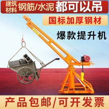 С�͵��C�����C����220V�����b�޵��\�C���B늄Ӻ��J���Z�C�����C