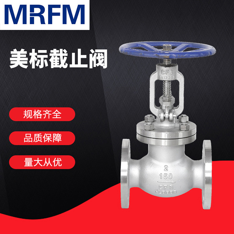 J41W-1500LB不锈钢高压截止阀  DN10-DN50自密封法兰  锻钢截止阀