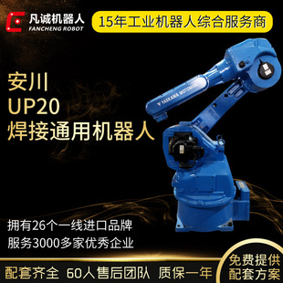 ���ְ���UP20���I�C����6�S�Ԅӻ��a�⺸���O��Cе���b��Cе��