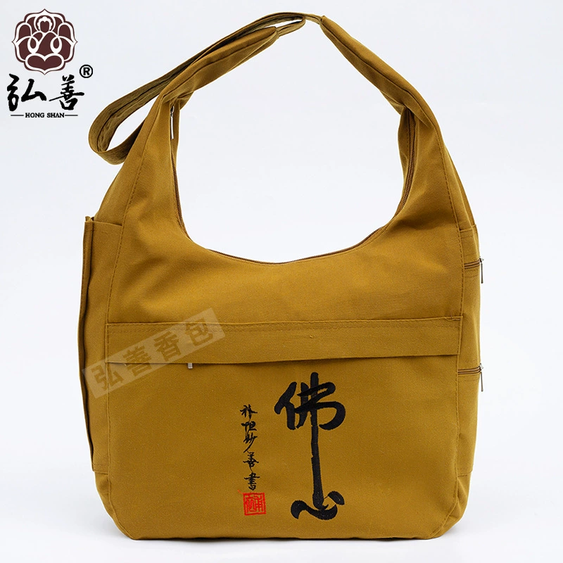 Сумка с ароматом Putuo Mountain Buddha Heart Buddha Bag Crossbody Bag Холщовая сумка в форме полумесяца Monk Bag Arcana Bag Burning Incense Layman Bag