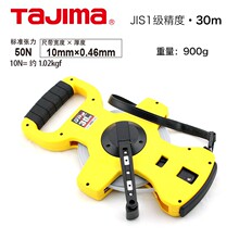 �ﵺtajima�־��߳������ܸ��Ƴߴ�JIS1�����ȷ�ˮ����ּܳ�HSP3