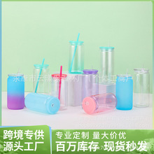 �羳��Ʒ16oz��ɫ��ˤ���ϱ�������÷ɭ�޺��s�����ܲ��w�̲豭