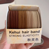 Children's hair rope, elastic cute high quality towel, small hair accessory, no hair damage