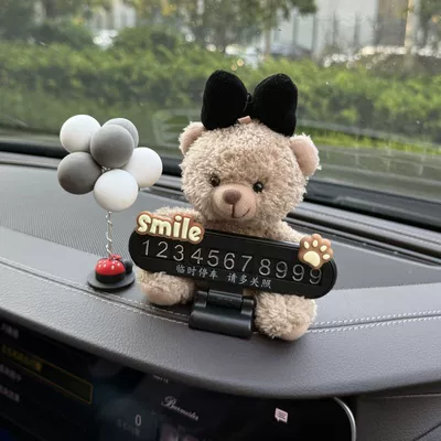 Car Number Plate, Nömrəli dayanma kartı - black-bow-tie-winnie-the-pooh-black-folding-parking-sign-gray-and-white-balloon