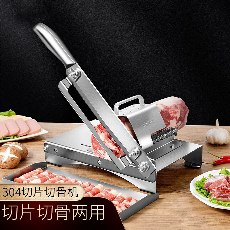 304 машина для резки мяса из нержавеющей стали Домашний многофункциональный рулет из баранины