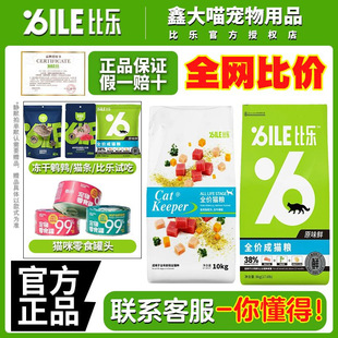 �Ș�؈�Z10kgȫ�r���~ȫ�����o�����r�L�~����ԭζ�r����؈8kg