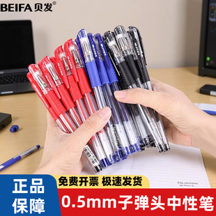 ؐ�l��ƷG1������k�����ԹP�M��īˮ혻�400���m��ˢ�}�W������