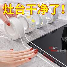 ��ˮ�z���N�����p�N͸���ܷ�lȼ�����ùˮ�؏N��ˮ����̨�p��