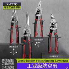 ���I�����ռ�10��12��ֱ�^���^�FƤ���F�W��@�ּ����߼����I����