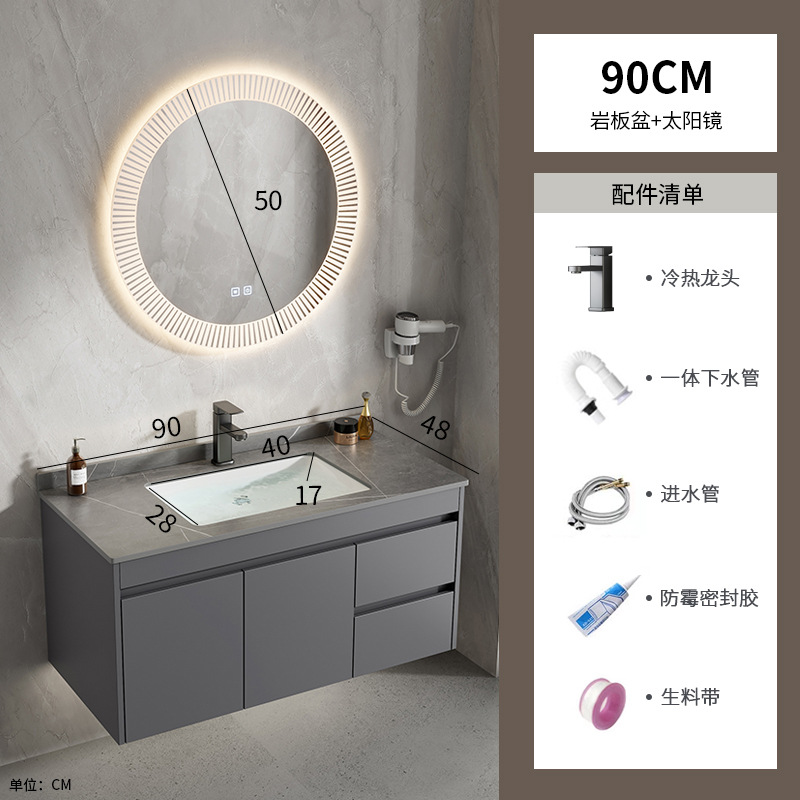 90 tablero de roca doble cajón + gafas de sol