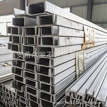 304���P䓲��316H�͹����201U��䓽��B����H����ۏ����ӏS