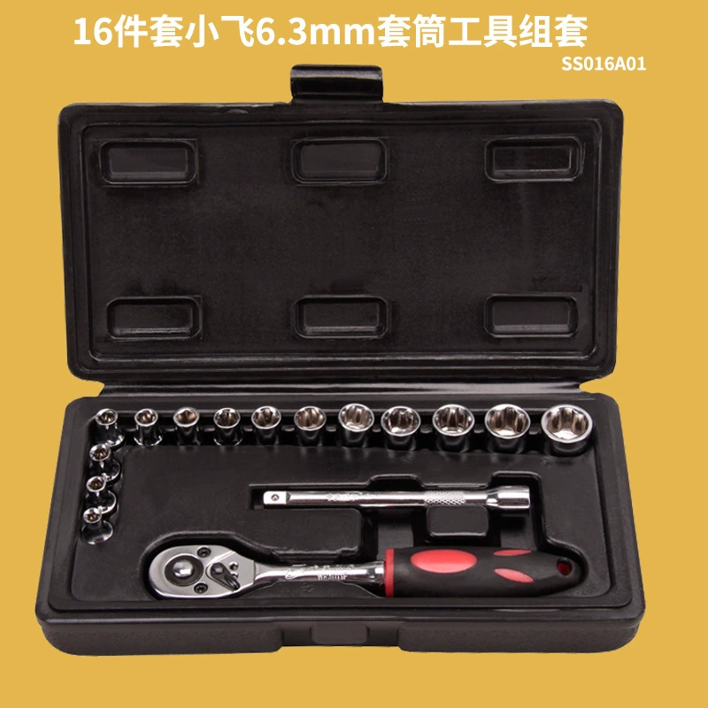 Set, wrench, gloves, universal tubular collar, box