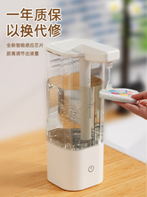 �N��ˮ��ϴ�����ԄӸБ��� ����늄�ϴ��Һ�Cϴ�lˮ��ԡ¶��Һ��