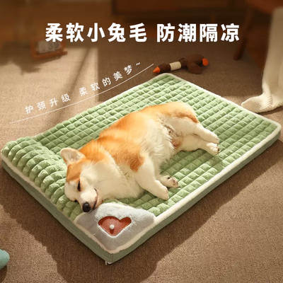 Dog Mat Four Seasons Universal Removable and Washable Kennel Floor Mat Winter Warm Sleeping Mat Winter Cat Sleeping Pet Bed