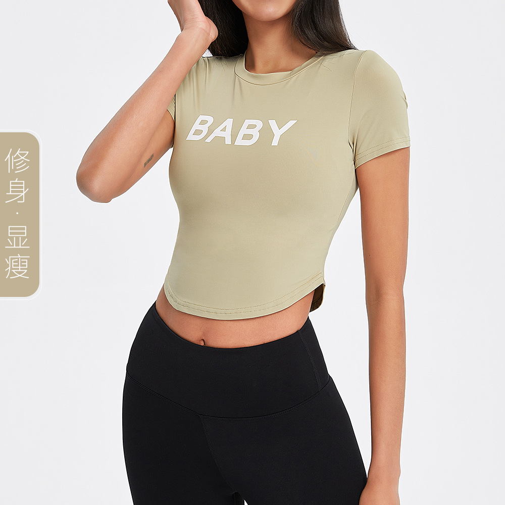 En stock Internet celebridad desnuda deportes camiseta letras de las mujeres slim fit adelgazar ropa de yoga correr deportes top ventas directas de la fábrica
