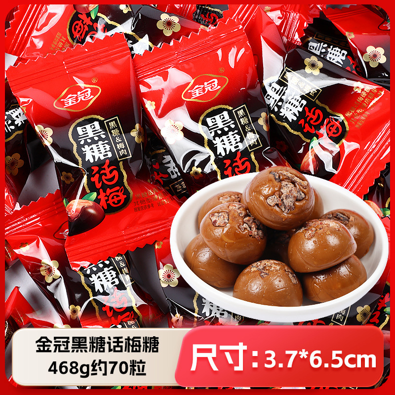 結婚式や婚約のお菓子の卸売り、ミックスミルクキャンディ、ウェディングキャンディ、チョコレートの卸売り|undefined