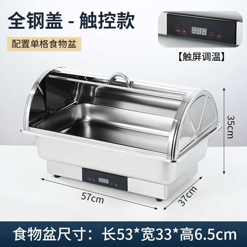 Calefacción eléctrica estufa de comedor buffet aislamiento de acero inoxidable estufa Bufi vajilla de hotel tapa cuadrada desayuno comercial visual