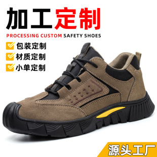 �ӹ����Ƅڱ�Ь�з��ҷ��̴�䓰��^���C������ĥ������������Ь