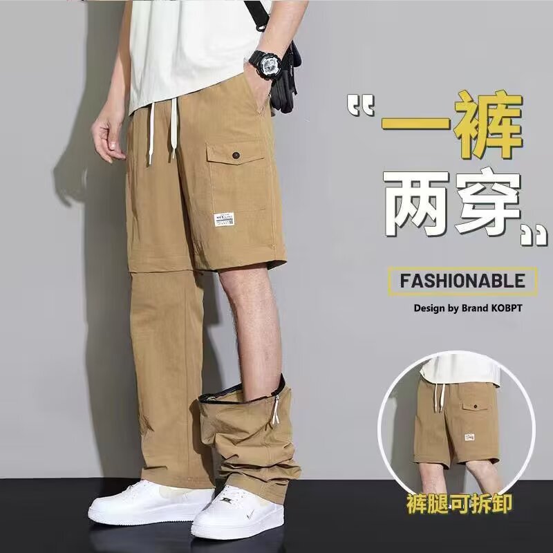 One-Pants Two-Wear Workwear Casual Pants for Men in Summer Thin Breathable Trousers Large Size Detachable Trousers Loose Straight Pants One-Pants Two-Wear Workwear Casual Pants for Men in Summer Thin Breathable Trousers Large Size Detachable Trousers Loose Straight Pants