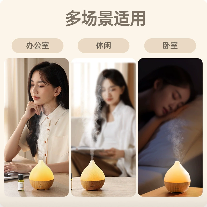 Ultrasonic aroma diffuser, aromatherapy, automatic oil, perfumed humidifier