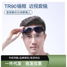 ��ҕ�������Rī�R����ҕ�R�ϵ��̄���ƫ��̫��R�������R1618���