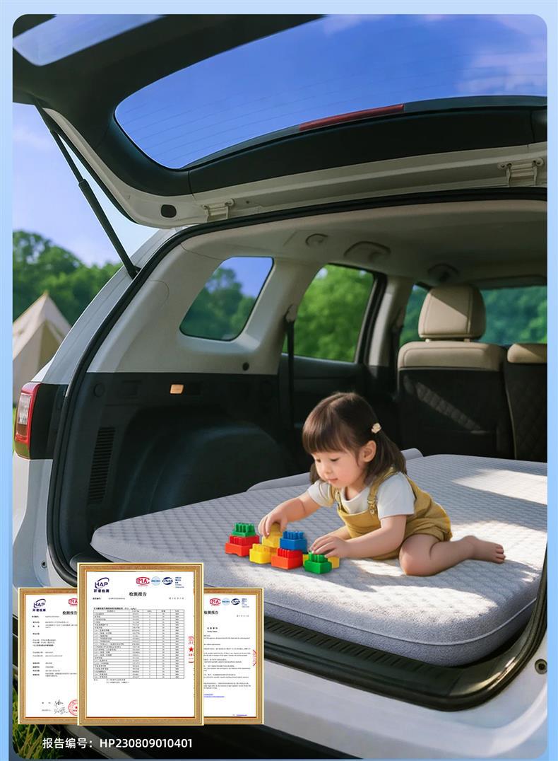 BYD Tang dmi car rear seat sleeping pad, car mattress, essential gadget for sleeping in the car, small bed accessories for self-driving trips