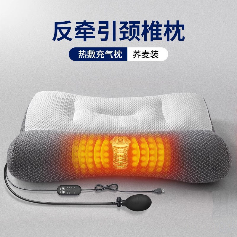 枕助睡眠反弓反牽引頚椎枕曲度シングル枕芯睡眠専用首枕多機能|undefined