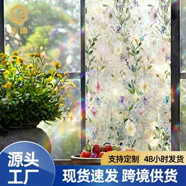 墙贴;墙纸、壁纸;玻璃贴