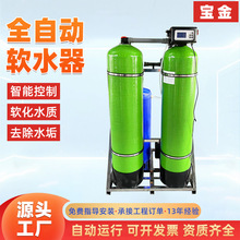 ȫ�Ԅ�ܛˮ��ȥ�����¾���ɳˮ�������^�V������̿��֬����ܛˮ��