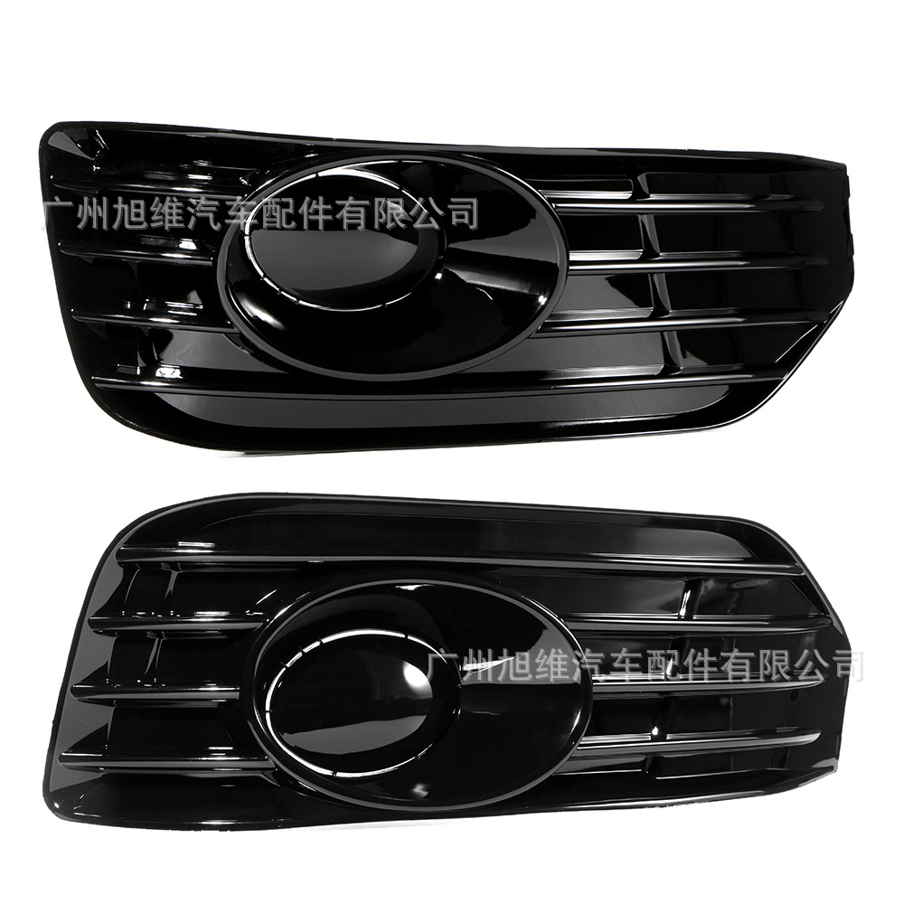 Suitable for Volkswagen T5 Fog Light Frame T5.1 Sports Version Front Bumper Fog Light Frame Grille 2010-2015 Lower Grille Fog Light Grille