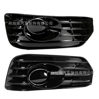 Suitable for Volkswagen T5 Fog Light Frame T5.1 Sports Version Front Bumper Fog Light Frame Grille 2010-2015 Lower Grille Fog Light Grille (Light frame)