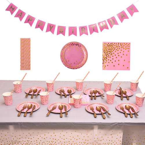 Cross-border hot stamping small dot pink tableware set paper cup paper plate paper towel knife fork spoon disposable party decoration factory