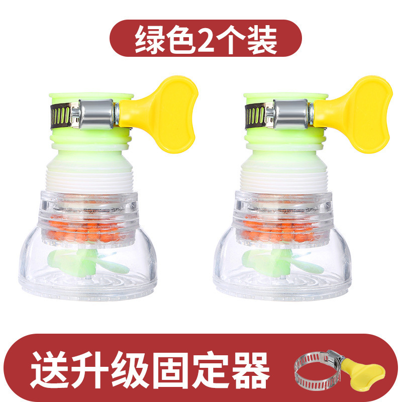 蛇口フィルター浄水器家庭用キッチンユニバーサル水道水浄水エクステンダーシャワースプラッシュ防止アーティファクト|undefined