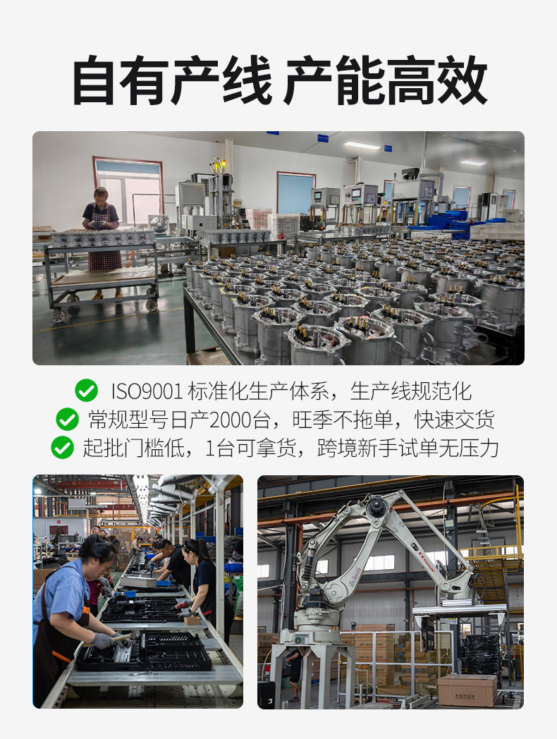 Parking Air Conditioner, Rv Air Conditioner, Integrated Vehicle Air Conditioner, 24-Volt Parking Air Conditioner, Direct Current Air Conditioner, Cooling