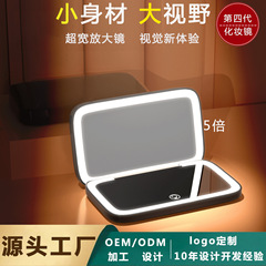 アマゾン携帯led化粧鏡発光鏡卸売り実用プレゼント折り畳みled化粧鏡ランプ付き