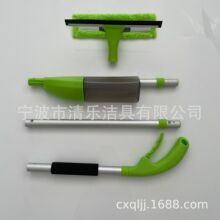 亚马逊三节铝杆加长杆三合一两用喷水玻璃刮 擦玻璃器擦窗器窗刮