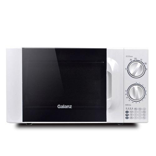 Galanz microwave oven 20L small household turntable heating multi-function fully automatic microwave oven D4 wholesale 1688