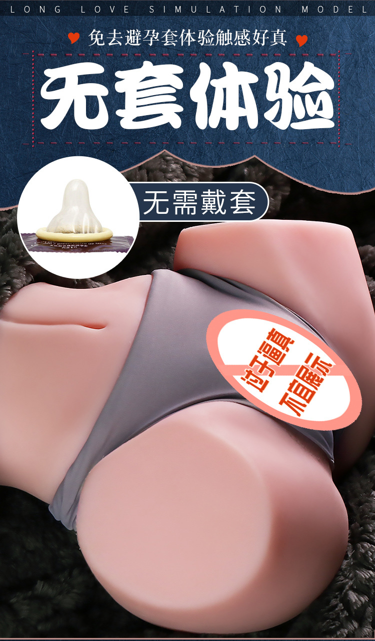 Male Masturbation Device TPE Inverted Mold Buttocks Lower Body Solid Doll Skin Tone Manual — detail image 27