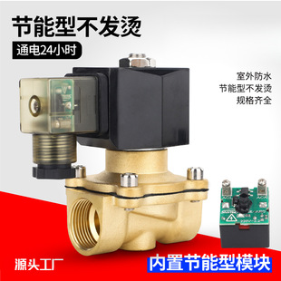 ���~ ��ˮ������  ���l��  늴��yˮ�y  220v  24v 4�� 6��1��2��