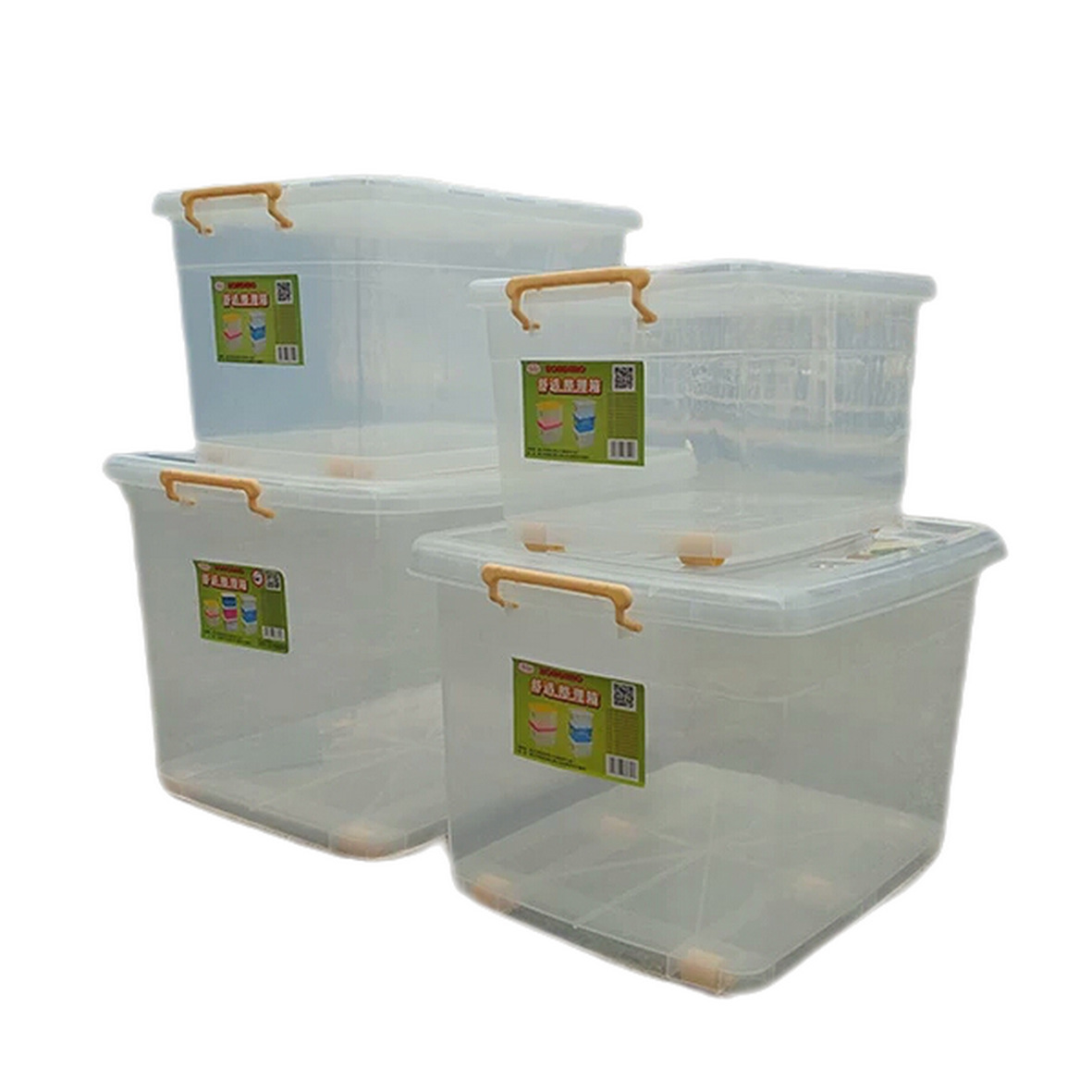 塑料整理箱多用储物箱书籍被子收纳箱带轮带盖杂物箱分类衣物箱