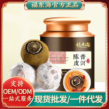 ���|���Fُ�YƷ�ն����Ƥ200g�޶Y����С�����������ͶY���l