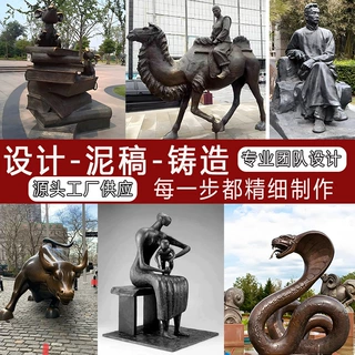 定制纯铜人物肖像 真人照片定制雕塑 铸铜半身像 家居摆件纪念礼