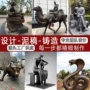 纪念家居定制人物雕塑