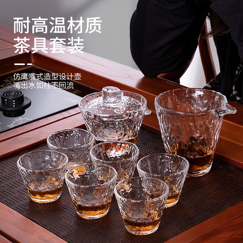 Tea Set Tea Cups Bowl Glass Lid Japanese Hammered Pattern Tea Set 9 Piece Set Gongfu Tea Set Gift for Office Hosting