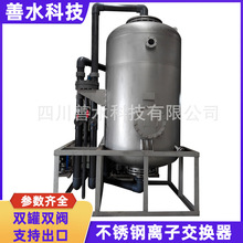 ���P�ܛˮ̎���O���p���p�y�c�x�ӽ��Q����ˮ̎���O��������l