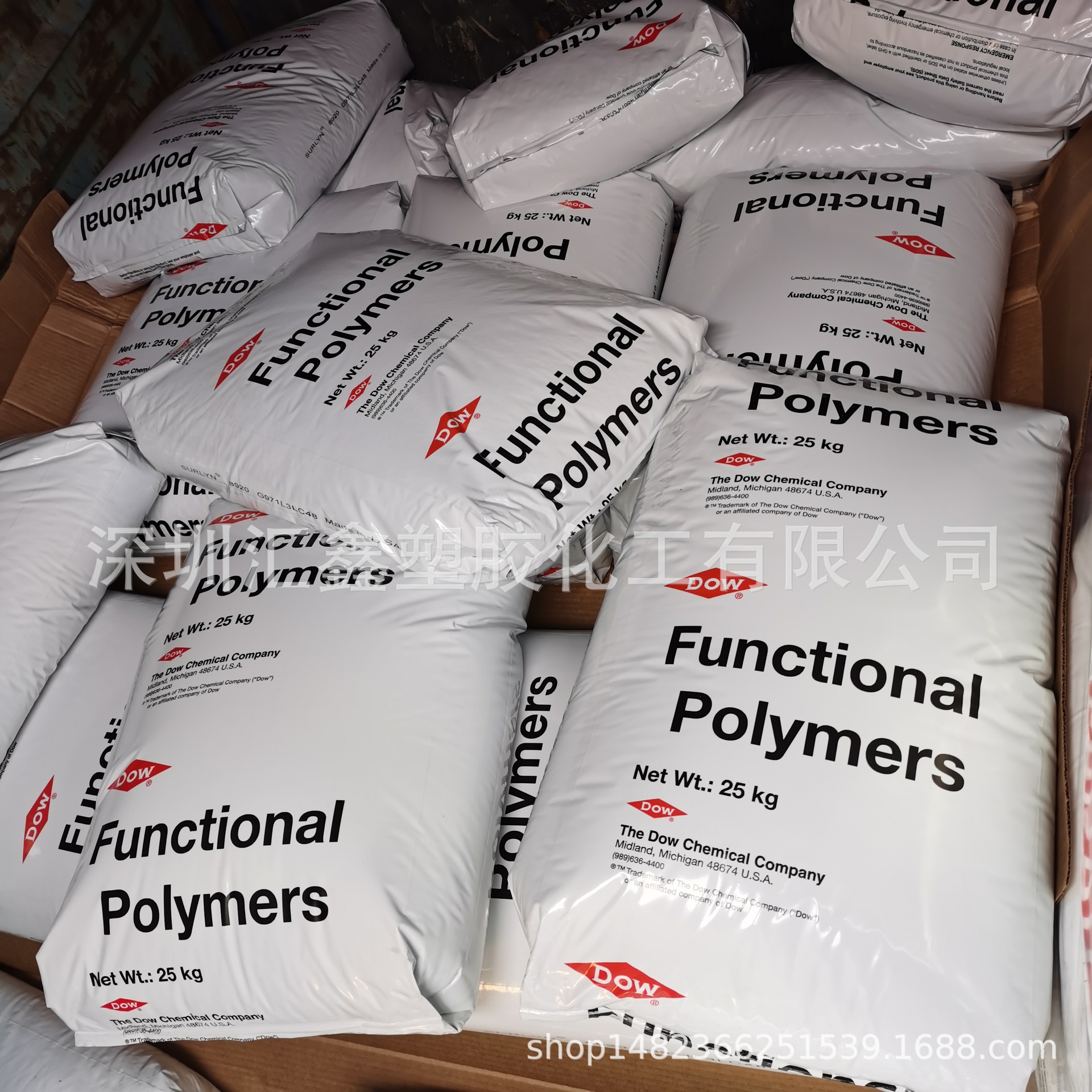 美国杜邦 FUSCBOND P353 LFTPP偶联剂 助粘剂 coPP-g-MAH接枝物