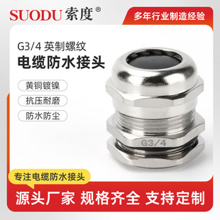 G3-4 Gϵ��-���� -�S�~�懹��ƽ����~����|��ˮ���^�i�o���m