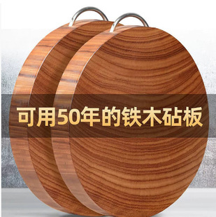 �Fľ�˰匍ľ����M�ڼ�����ľ�S��ľ�����в˰�˶�